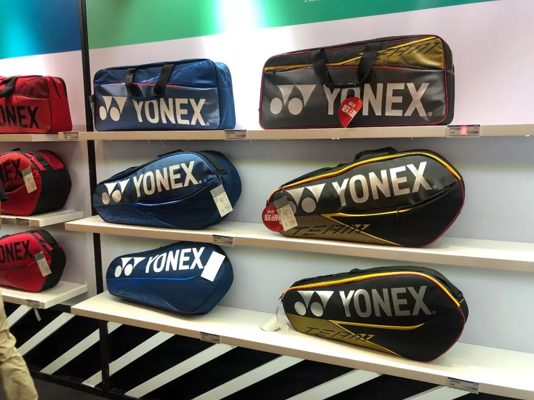 yonex尤尼克斯2020年新品发布会抢先看