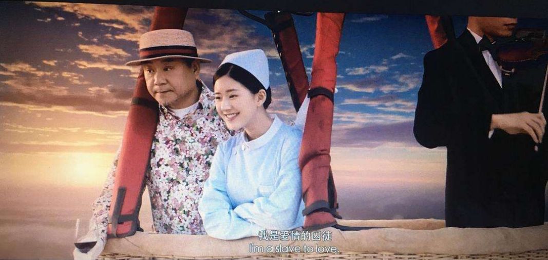 华数互动电视-电影-缝纫机乐队2018年《凤囚凰》里,赵露思虽然戏份不