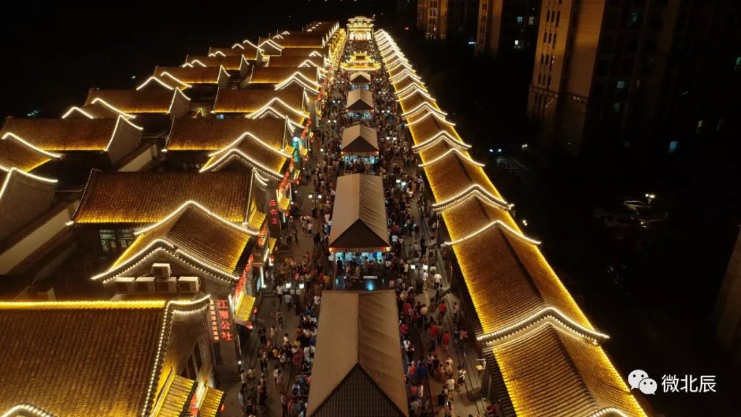 约起北辰区运河古街夜市开市一条街的美食在等你