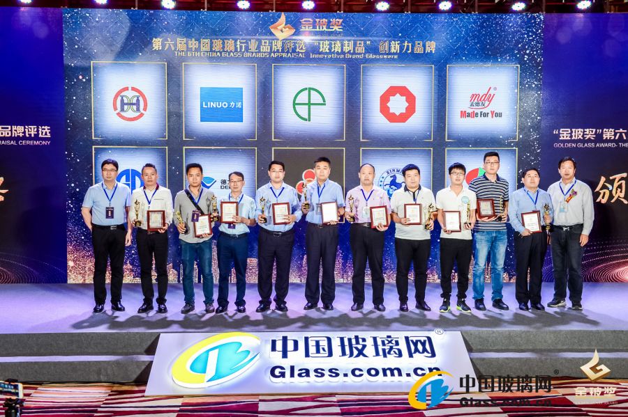 第六届金玻奖之"玻璃制品"创新力品牌:这些企业成就生活之美