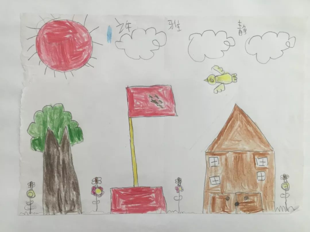 军事儿童画五星红旗图片