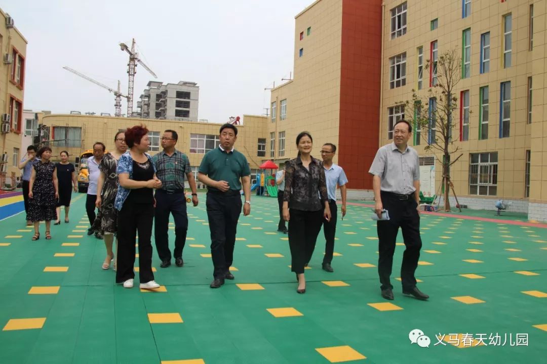 市委副書記市長馮勇來春天幼兒園視察