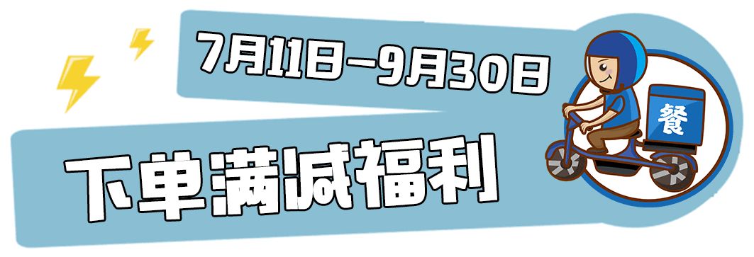 刚刚传来的好消息唐山人这样做可以省下一大笔钱