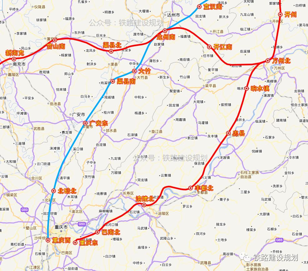 最新沿江高铁通道61渝万高铁可行性研究线路方案出炉