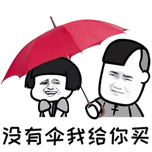 坨子雨雷暴大风十堰重要气象信息预报