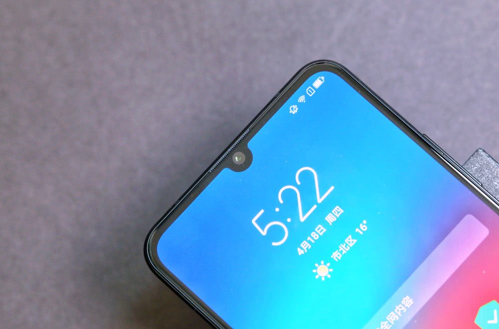 联想z6pro确实拥有很高的性价比,外观采用三星amoled屏幕,为了保证