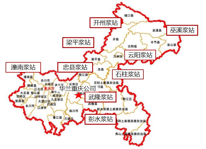 涪陵区网络媒体进民企国内行业排行第一的公司来到涪陵你在里面上班吗
