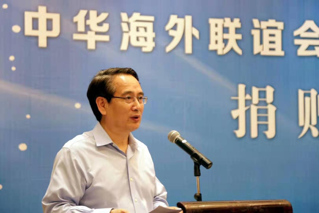 捐赠近千万!中华海外联谊会对口支援我县