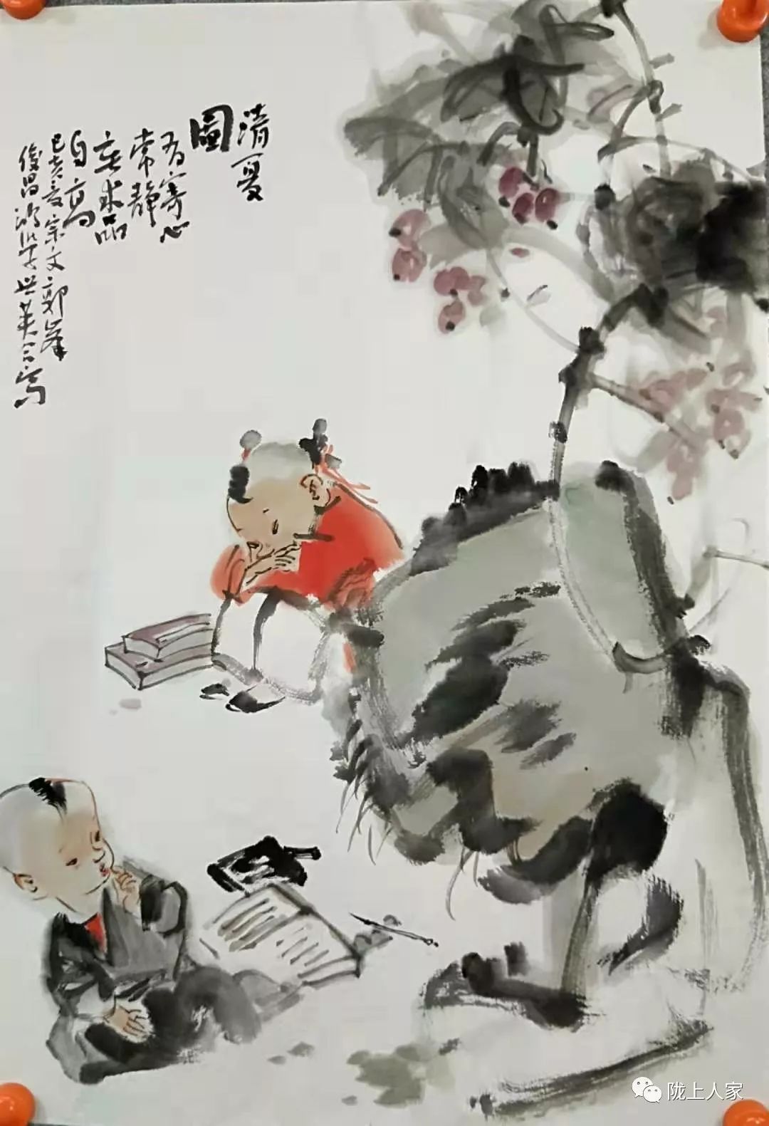 梁宗文,郭峰,冯俊昌,郑鸿学,王世英合作王爱国老师创作