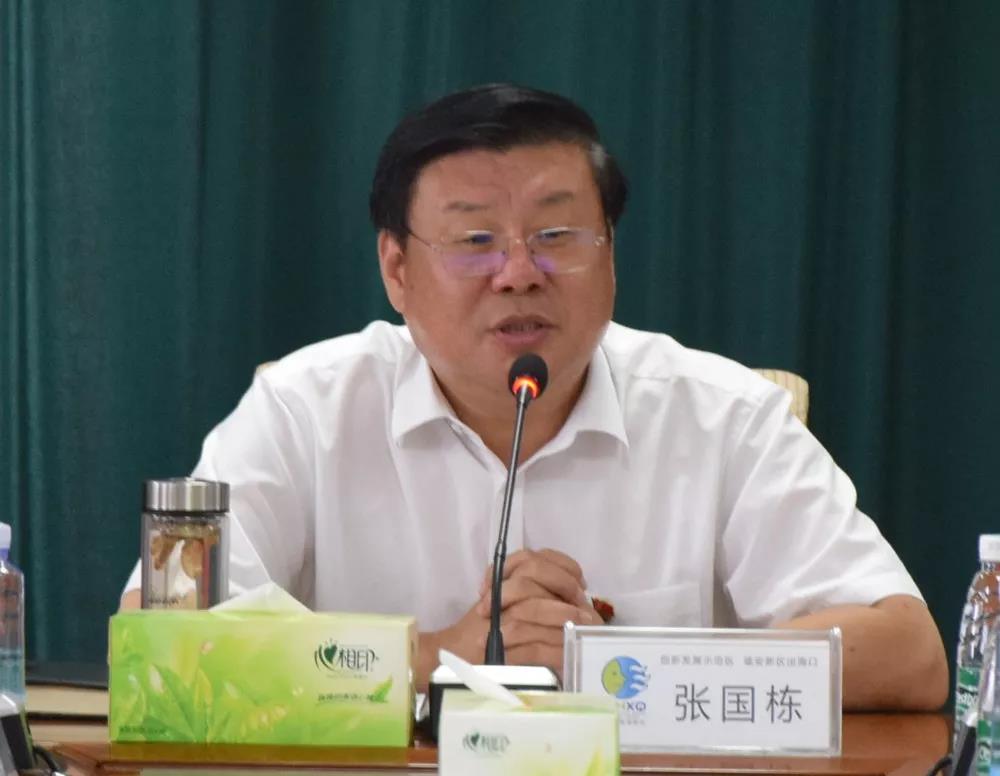 沧州渤海新区推进国土空间利用进程加快港城高质量融合发展