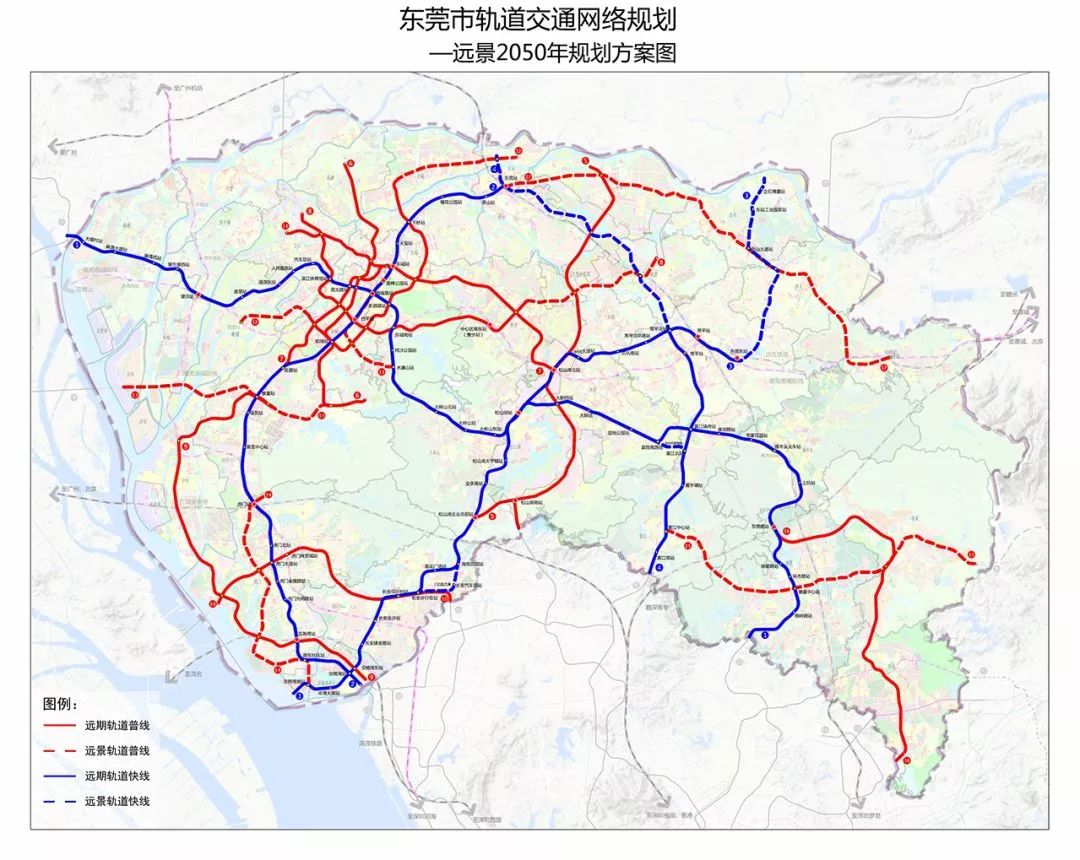 《東莞市軌道交通網絡規劃(2035)》,未來東莞與廣州將有5條地鐵線路