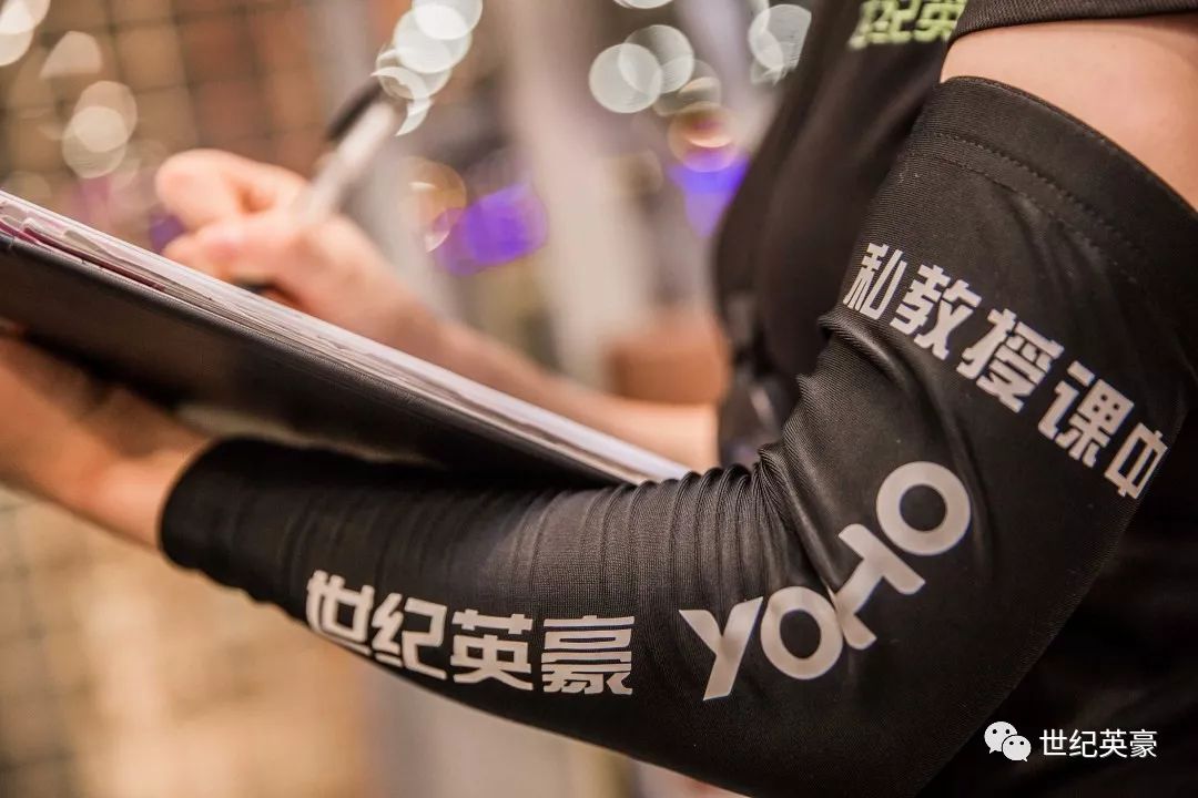 世纪英豪健康集团20万人的品质选择致力影响更多人健身