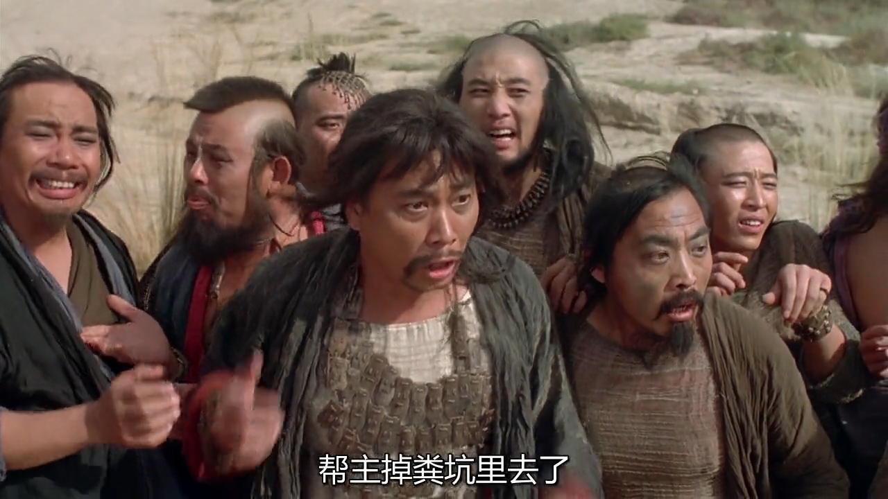 世界因情而美,也因情而悲,大话西游你看懂了多少