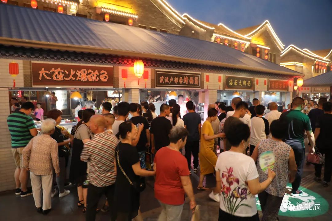 约起北辰区运河古街夜市开市一条街的美食在等你