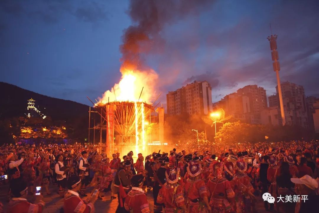 新平县传统火把节7月25日至28日举行