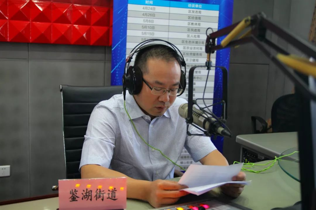 行风热线61越城区三服务直通车把三服务精准高效地落到企业群众基层