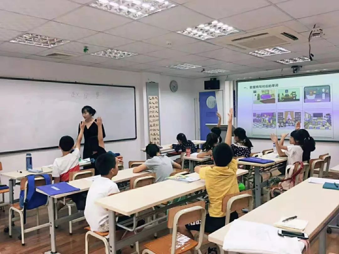 大家期待已久的明师暑假班开课啦快来看看