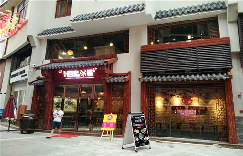 佰家粥铺:煲仔卤味小吃,这不是一家正经的粥店!