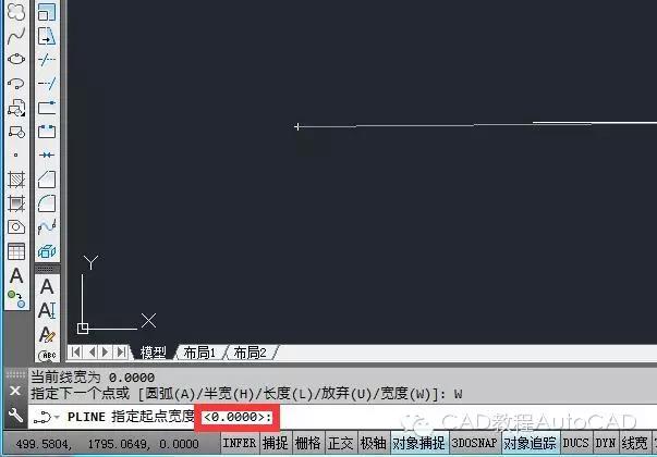 cad中怎麼用多段線畫帶箭頭的線autocad教程