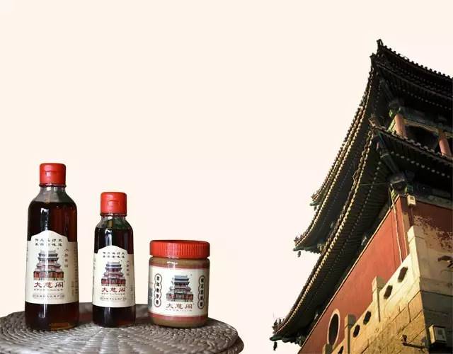 大慈阁香油052017年 "皮影店"团队入驻恋乡·太行水镇中国皮影戏是一