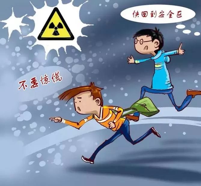 特别关注突发公共卫生事件应急知识