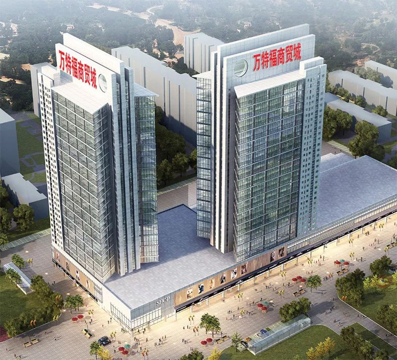 万特福商贸城目前正在针对全品类男装等业态火爆招商中,届时将形成