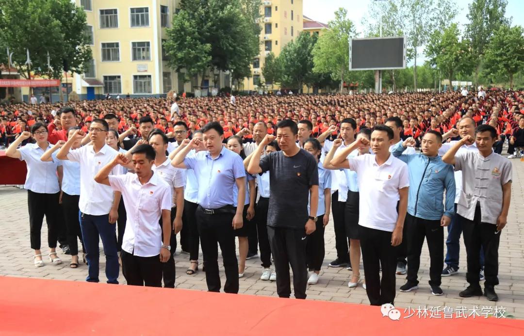 聽黨話,跟黨走,一顆紅心永向黨!_演講比賽