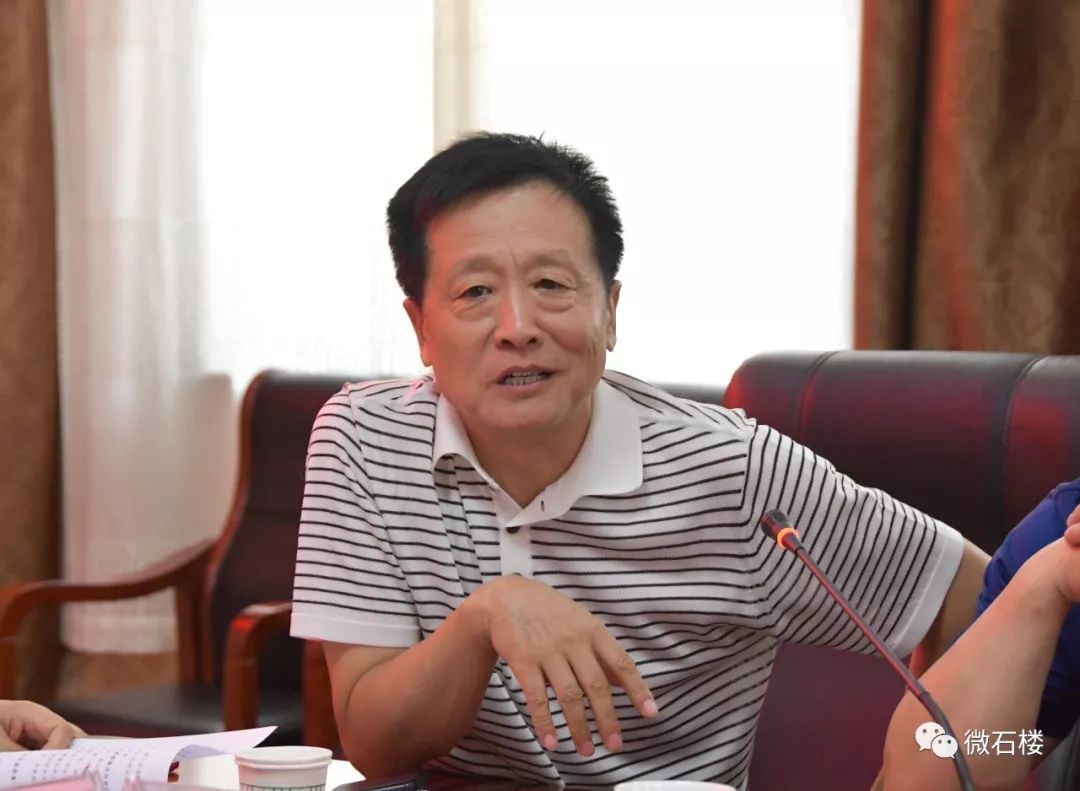 【微石楼】市人大常委会调研组就全市禁毒工作来石楼调研