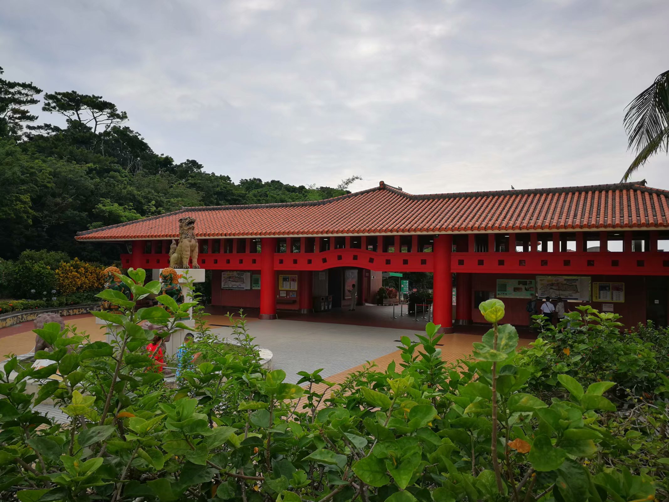 探秘古琉球王國漫步首裡城遺址