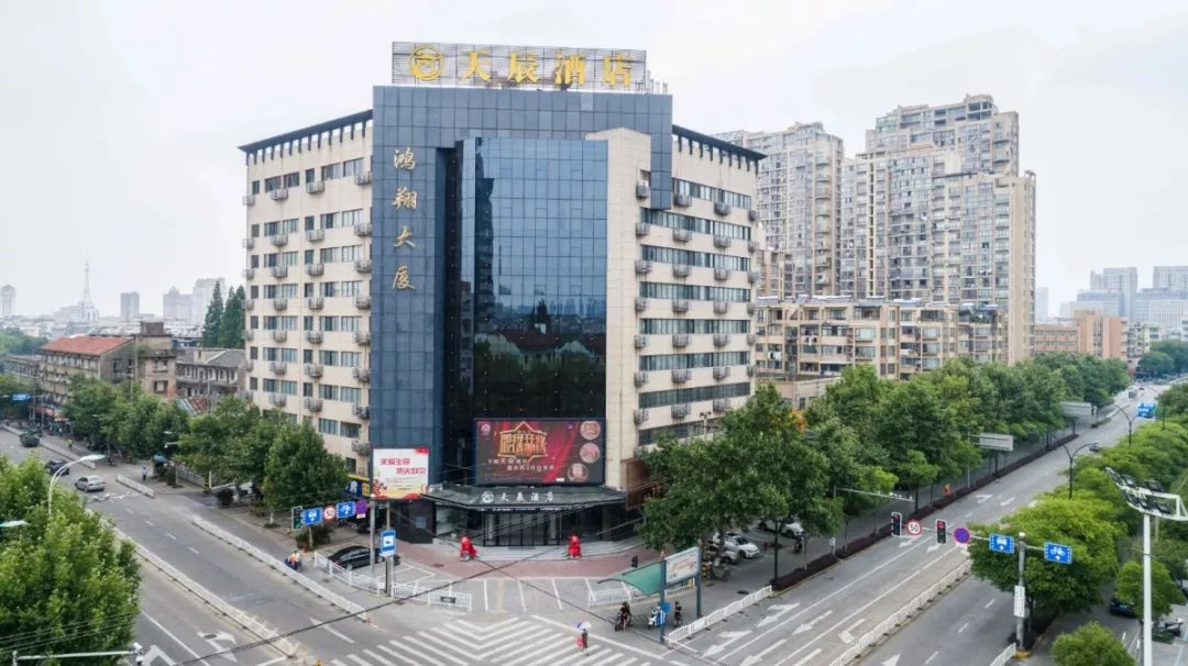 强势入驻市中心!这是什么神仙酒店?_海宁