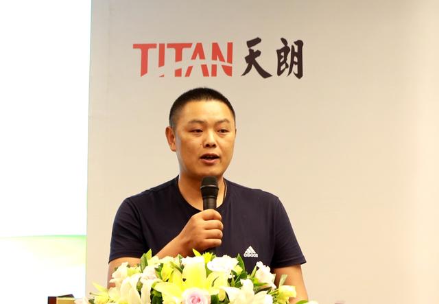 天朗太白山唐镇康养项目推介交流会成功举办