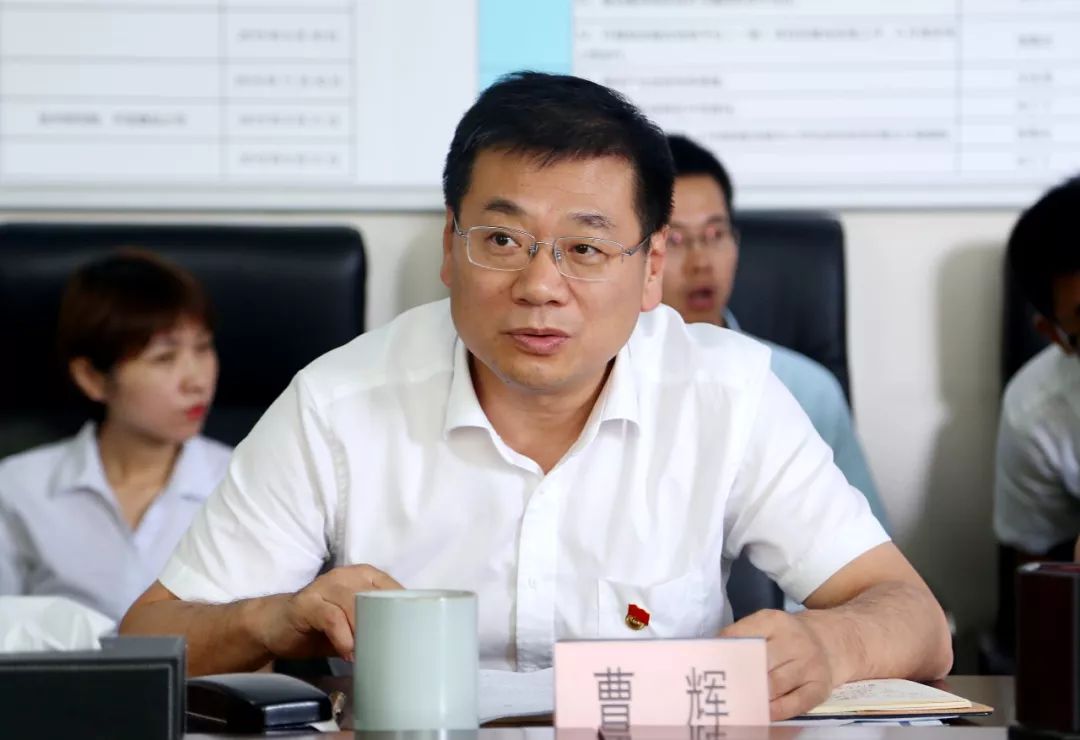 大兴区委组织部领导带队到新航城公司调研