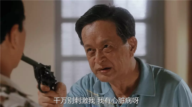 对雷洛而言,阿叔陈统探长既是上级又是恩师,他点醒了雷洛,让他找到一