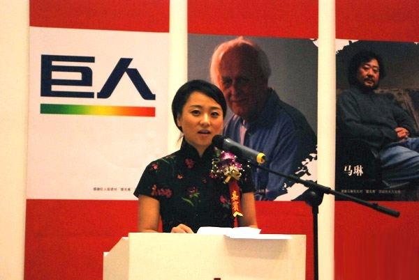 1997年末,当时风光无限的巨人集团创始人史玉柱忽然遭受打击.