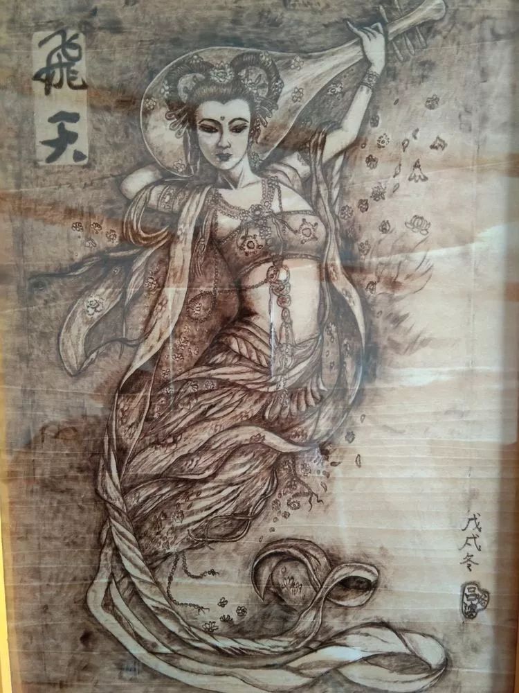 文安有能人我的烙画之路17年秋19夏