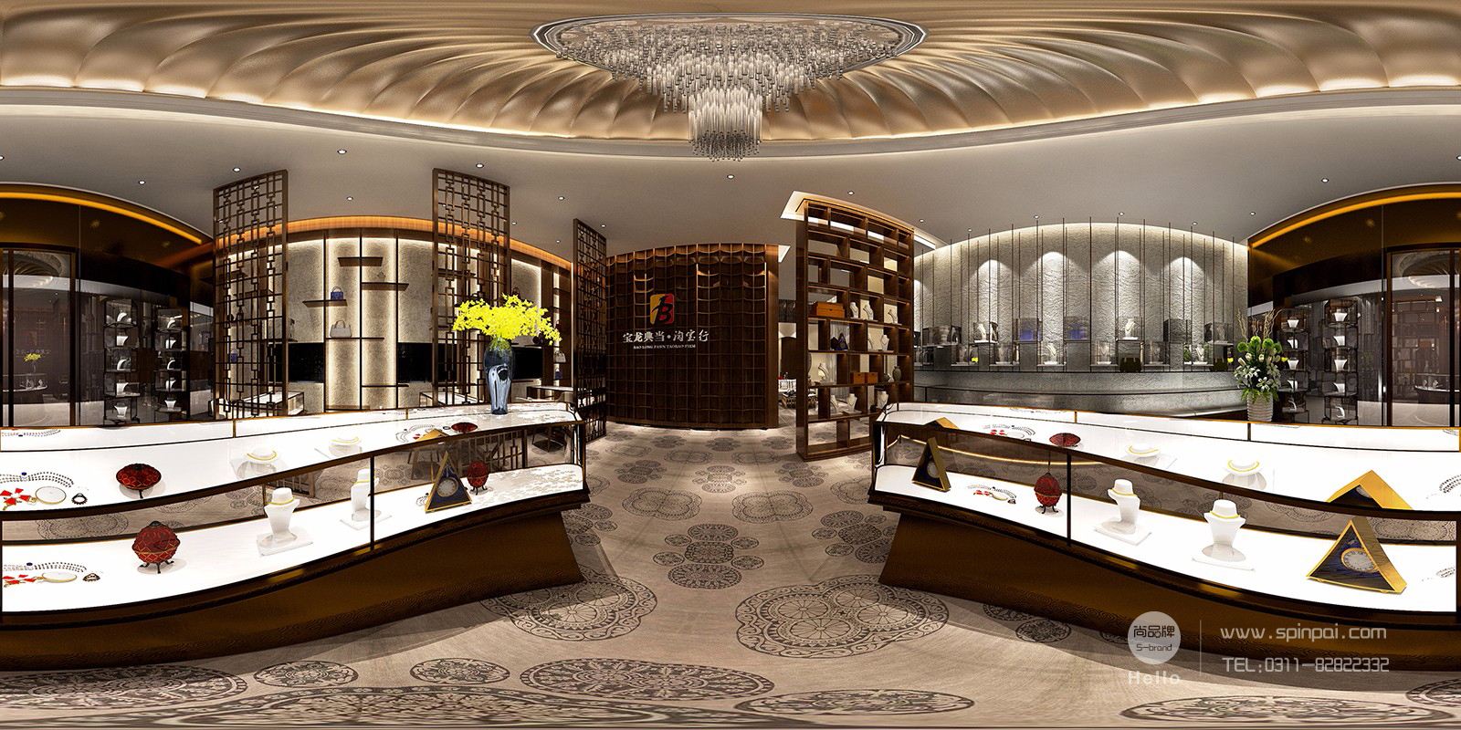 典当行设立流程是什么典当行设立需何条件