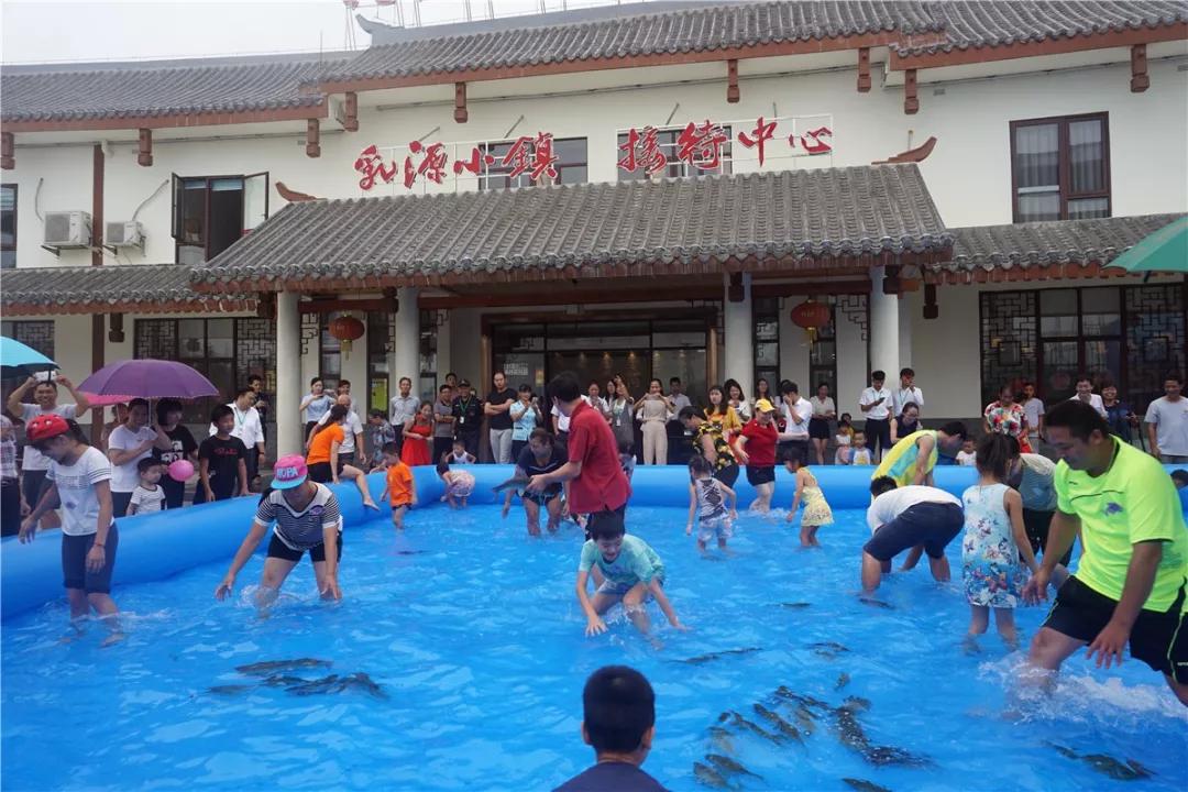 【回顾】乳源农旅小镇"捉鱼活动"嗨翻全场,有人抓了19斤鱼!