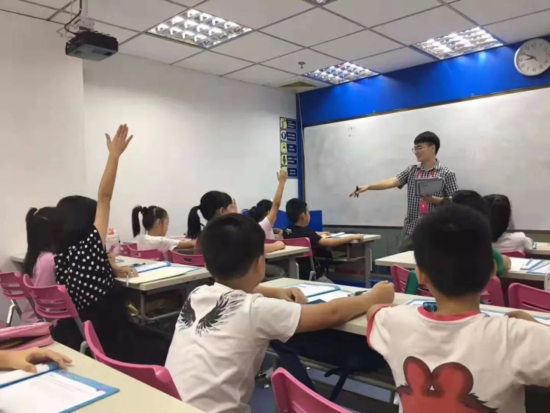 大家期待已久的明师暑假班开课啦快来看看