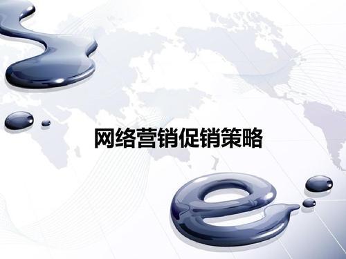客服在网络营销的作用_网络客服应具备哪些营销技巧