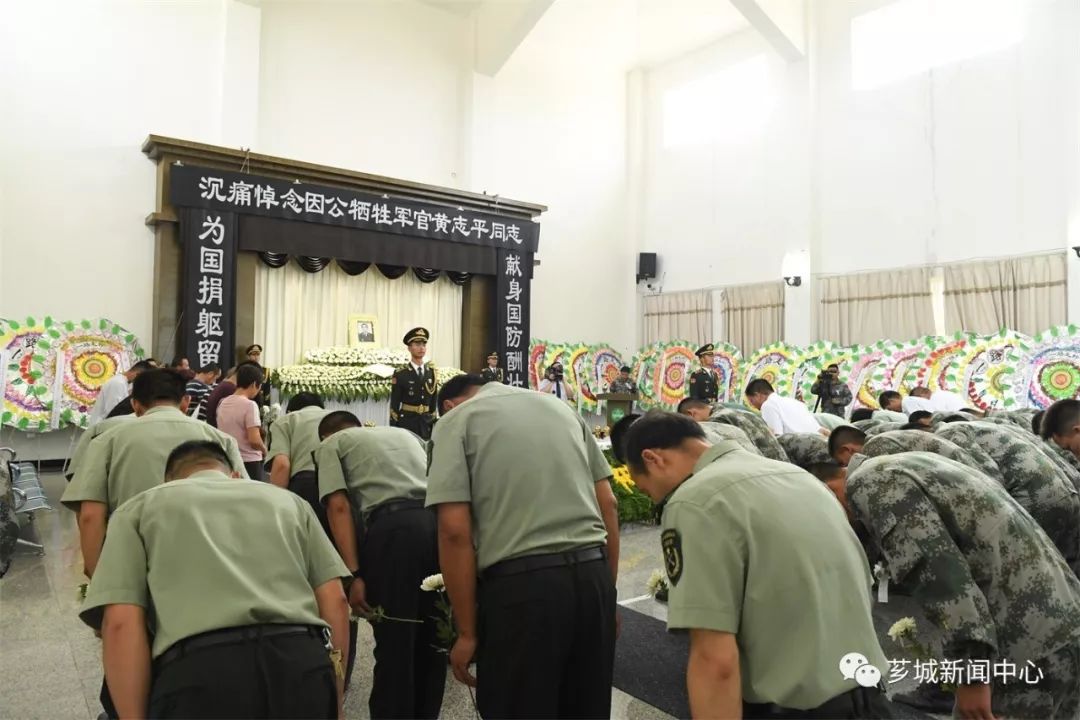 芗城区人武部,芗城区退役军人事务局,街道相关领导及亲友赶赴明光市