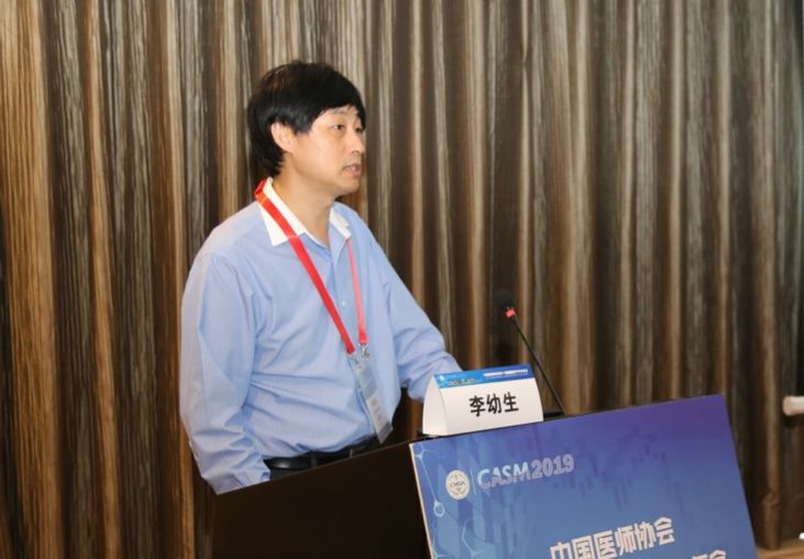 李幼生教授09程中教授:四川大学华西医院程中教授详细介绍了肥胖和osa