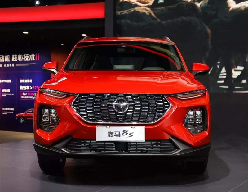 靠变变卖房产支撑st海马汽车境况艰难