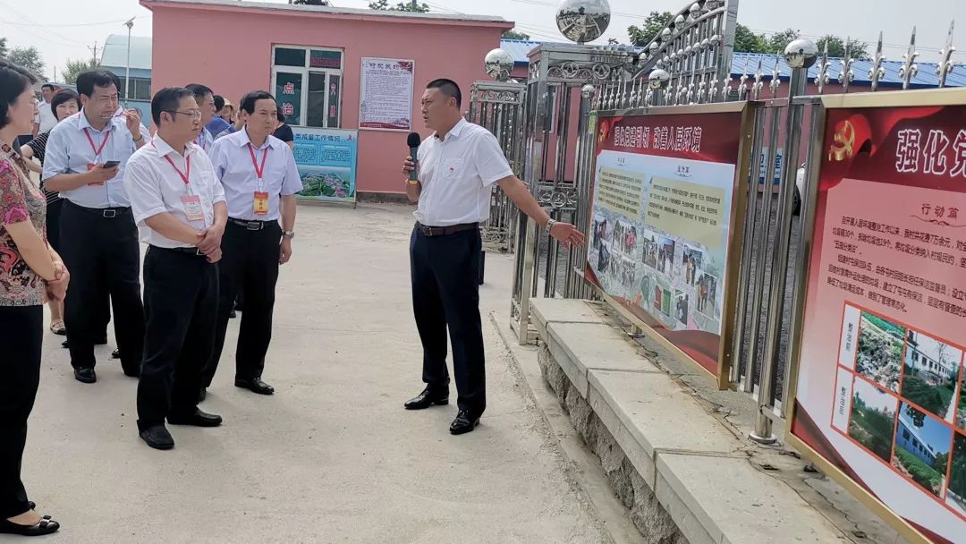 7月16日,由大连市人大常委会秘书长姜建国带队的视察组专程来到庄河市