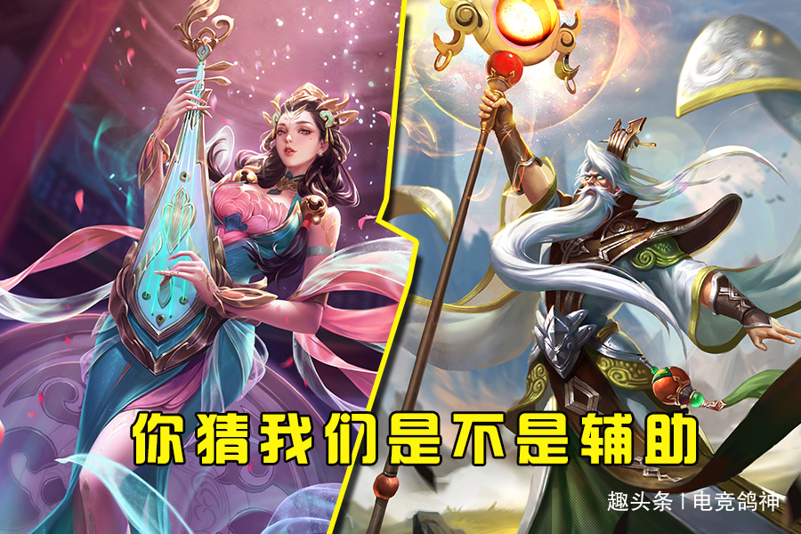 其实不止大乔一个,像kpl赛场上常见的杨玉环,姜子牙便是其间的典型