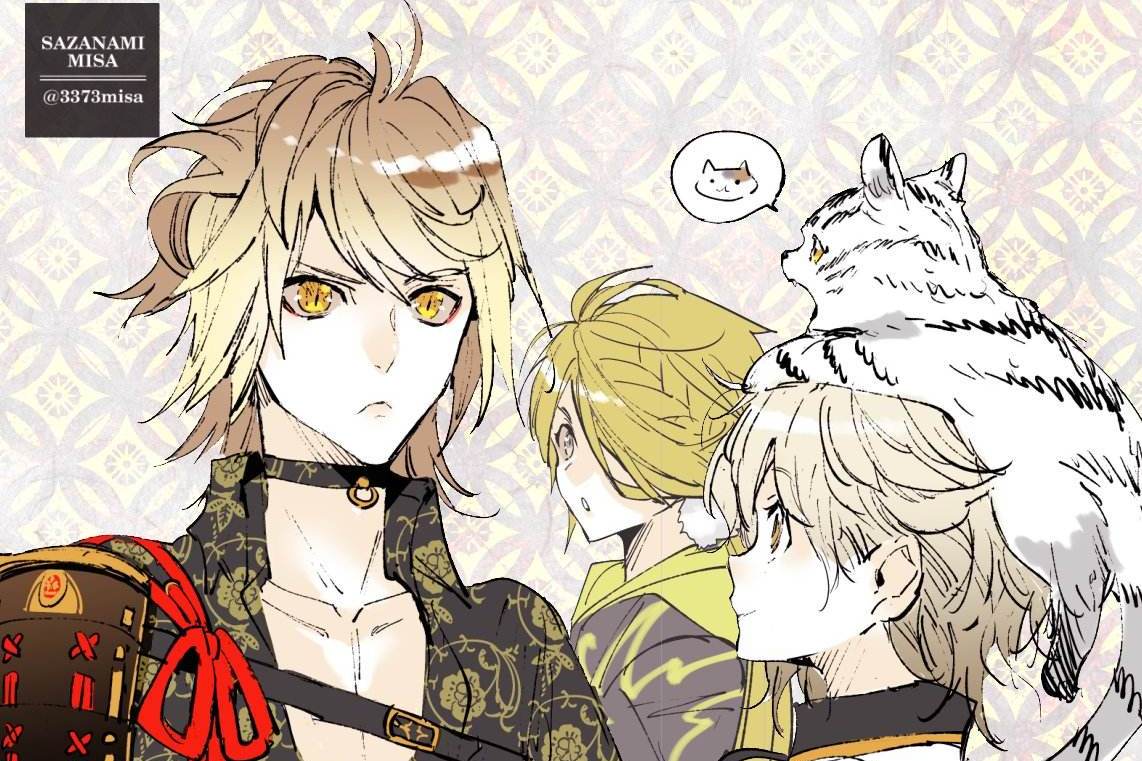 广州の日语 刀剑乱舞之打刀 南泉一文字 男士