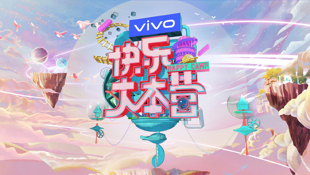 cctvlogo2000x563图片