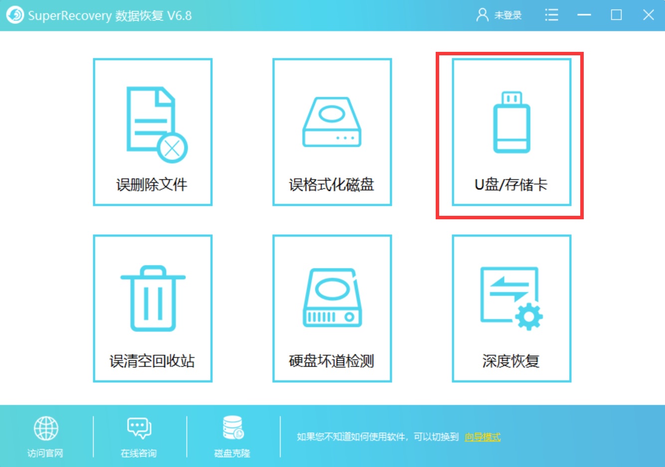 齐齐哈尔修电脑:技术的力量与品质的服务