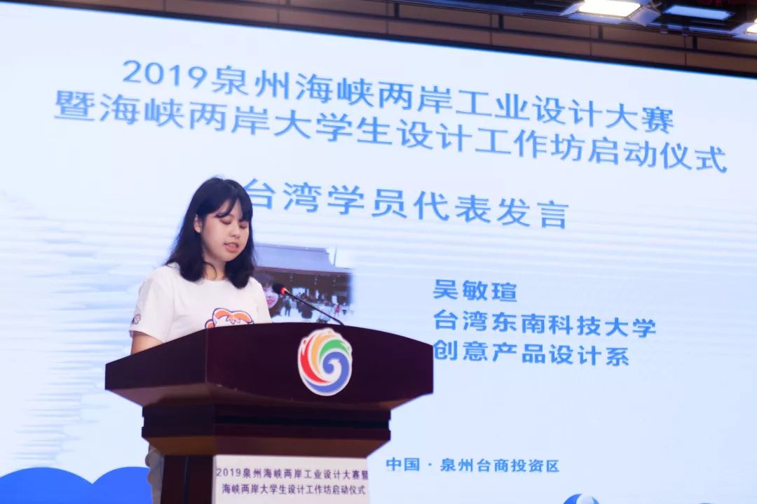 领导姓名依次为:杨学太,黄振奋,黄国富,刘志平,洪自强,陈晓蓉,刘曙庆