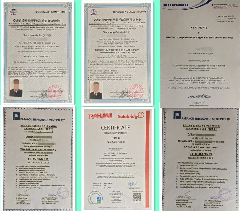 驾驶远洋货轮竟然要有十几个本本!