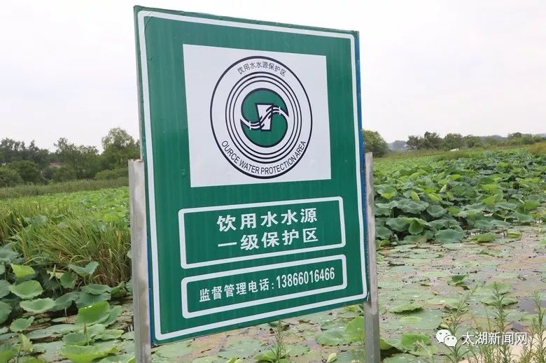 截至目前,我县农村饮用水工程逐步建立起了分布山区的小型分散供水